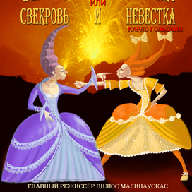 СЕМЬЯ АНТИКВАРИЯ