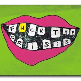 (без названия)