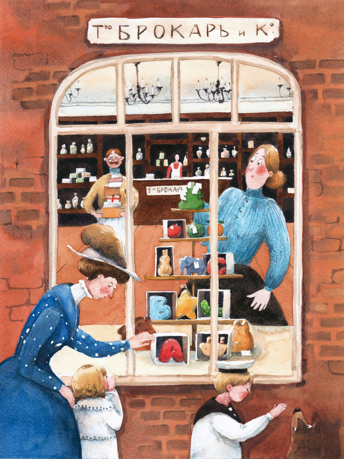 илл для НиН