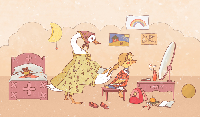 Мамины заботы