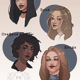 Девочки из КР