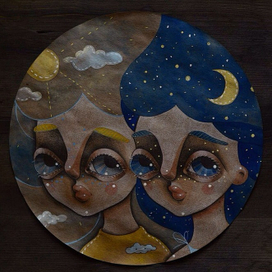 день и ночь