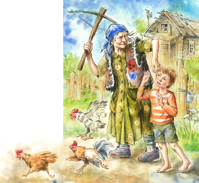 В деревне у бабушки)