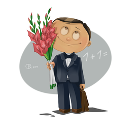 Первый раз - в первый класс!!!