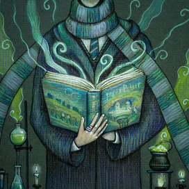 Магия книг: Слизерин