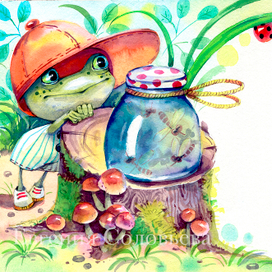 Анастасия Сукгоева "Попробуй отбери" издательство Стрекоза