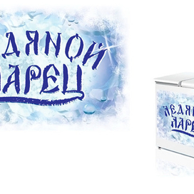 (без названия)