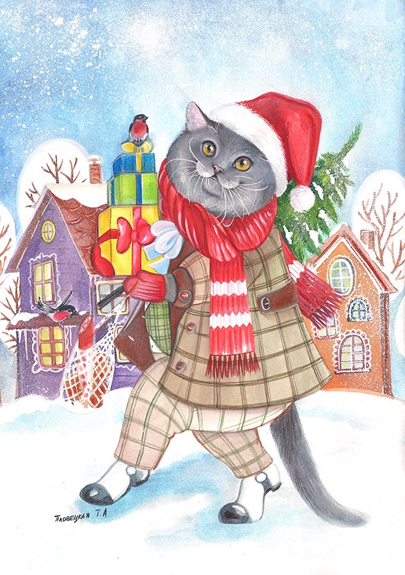 В гости с кобласой