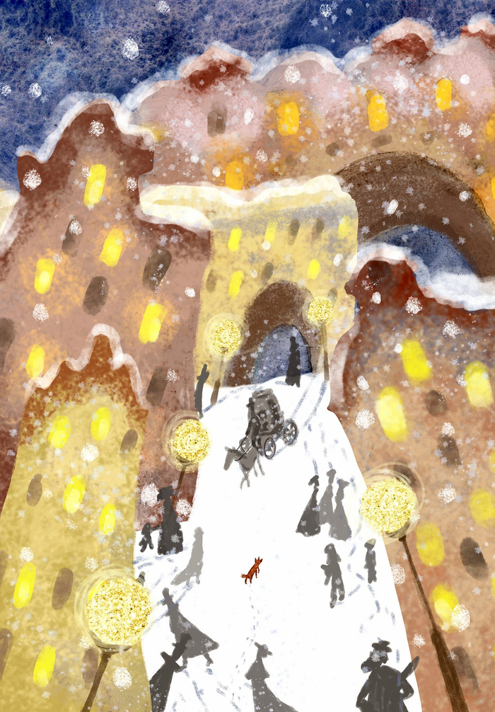 Потерялась