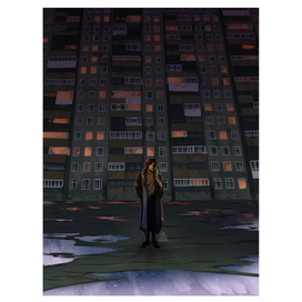 Знакомые дворы