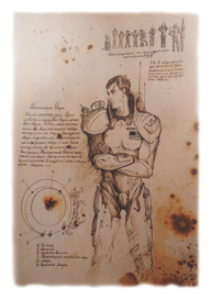 Марсианские хроники " Натаниель Йорк "