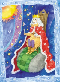 &quot;Маленький принц&quot; Антуан де Сент Экзюпери