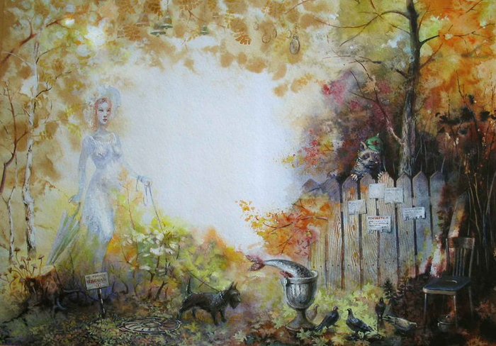 Предчувствие зимы