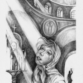 Иллюстрация к книге Т. Слабинской "Тебе на память обо мне". ( 2017 г.)