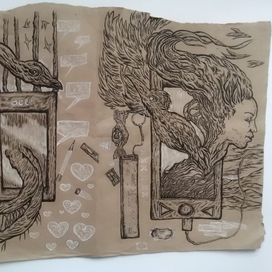 Без названия 