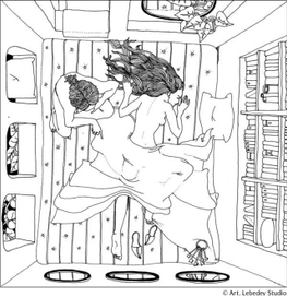 Завтрак нелюбимых