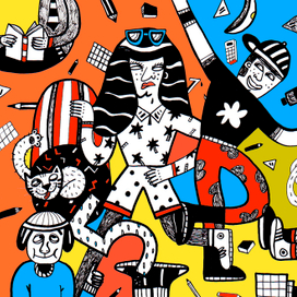 Беспорядки в дневнике