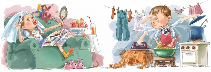 разделение труда