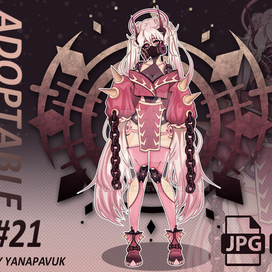 Кибердевочка