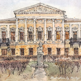 Библиотека-читальня им.Пушкина