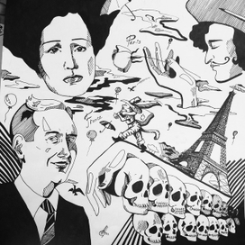 «Париж 20 века»