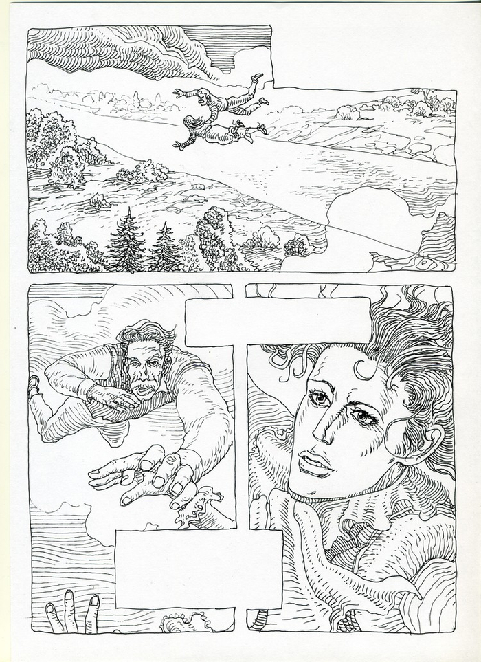 Боровицкий