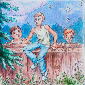 Что там за забором? 