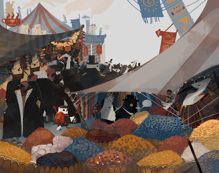 Долина Вкусов