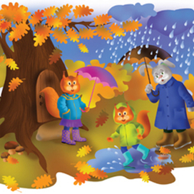 осень для словаря