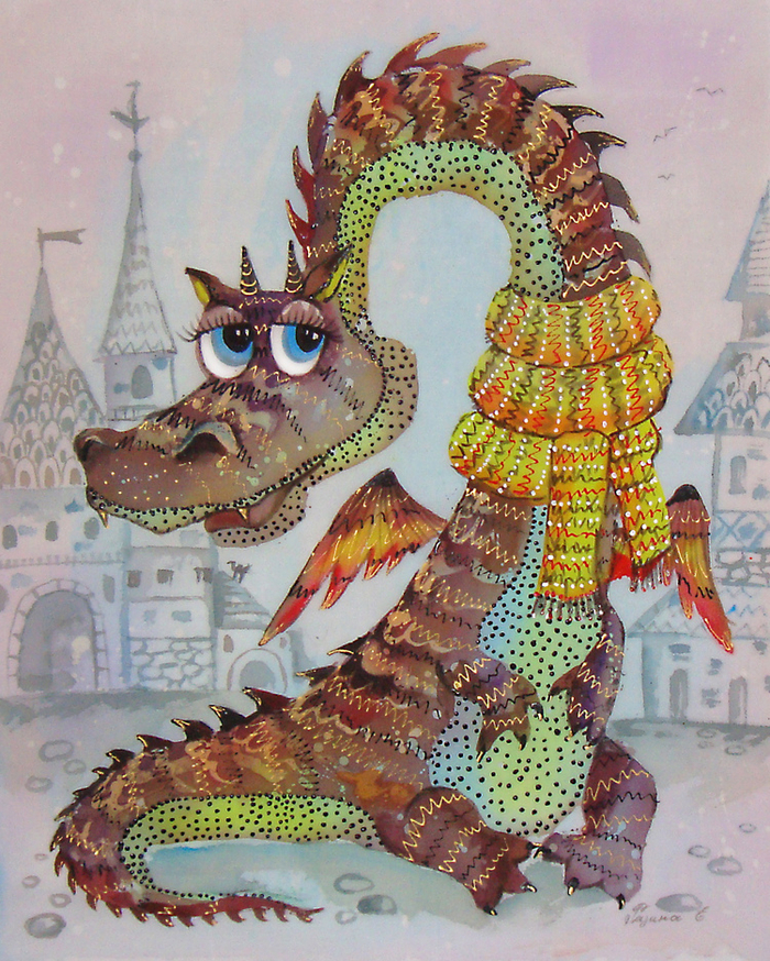 Сказочный дракон