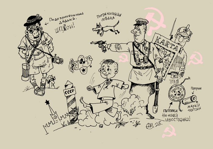 Случайно услышал детскую песню "Коричневая пуговка" написанную в 30годы братьями Покрасс. Вот пока слушал ,начеркал. Наверно ностальгия...