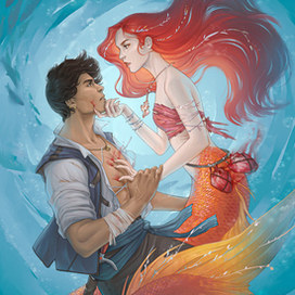 Уничтожить королевство