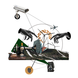 Большой брат