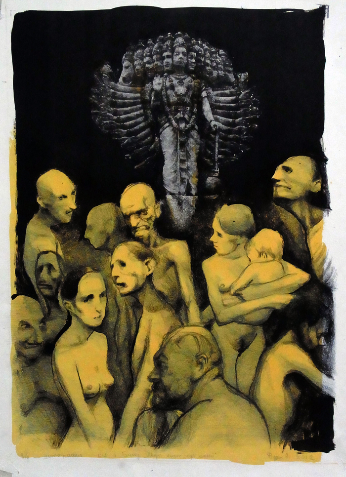 А.Блок "Миры летят,года летят..."