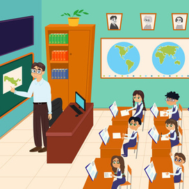 Иллюстрация учебный класс