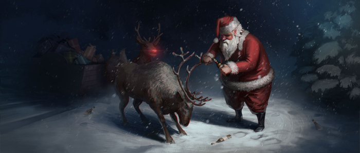 С наступающим!