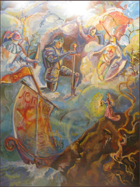 Дама сердца