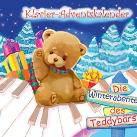 Обложка для музыкального альбома