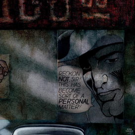 Lincoln Continental Mark II, 1956 (фрагмент).