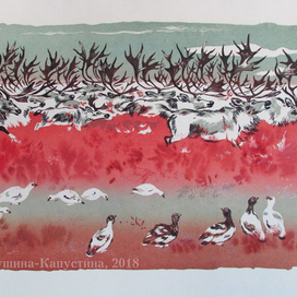 "Первые заморозки"