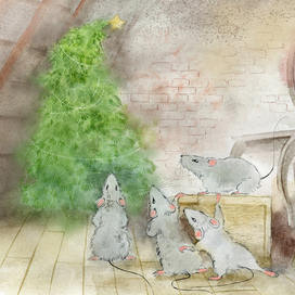 Конец праздника