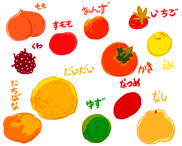 японские фрукты (и ягоды)