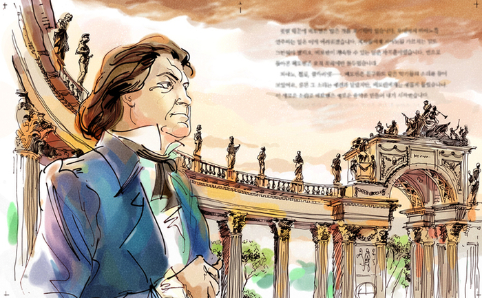 Разворот для книги.