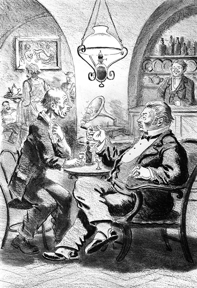 Общее образование