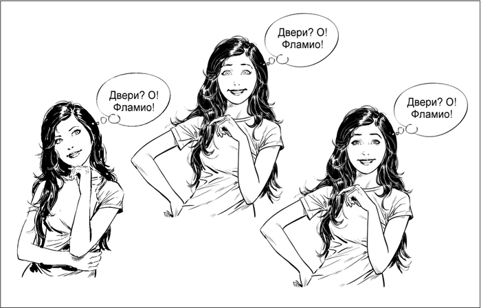 Эскизы персонажа