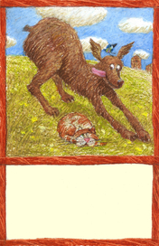 Вот пес без хвоста