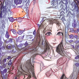 Русалка в зеркале