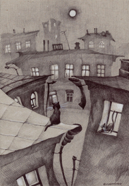 Свидание (кошачьи истории)