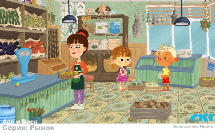 Фон для мультфильма "Ася и Вася", магазинчик, серия Рынок