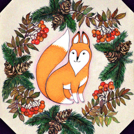 Осенний лис